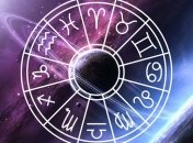 Гороскоп на сегодня, 9 апреля 2019: все знаки Зодиака