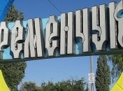 Первую смерть из-за коронавируса зафиксировали в Кременчуге