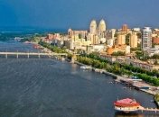 В Днепропетровске сегодня отмечают День города