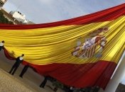 Уровень безработицы в Испании превысил отметку в 26%