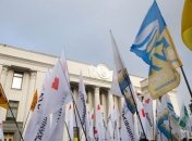 Саакашвили призвал людей потребовать отставки президента Украины 