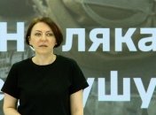 Ганна Маляр