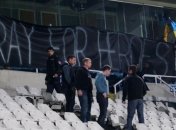 Беззубое поражение "Динамо" в домашнем поединке на Кипре