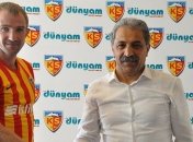 Чемпионат Турции: "Кайсериспор" Кучера обыграл "Генчлербирлиги" на их поле