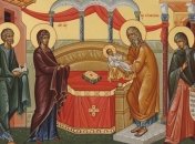 Сретение Господне 2019: смс-поздравления и оригинальные открытки