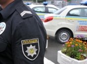 Нацполіція