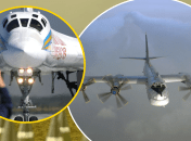 Ту-160 та Ту-95МС