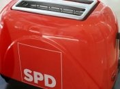 Немецкую СДПГ могут возглавить сразу три политика