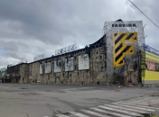 Український Херсон