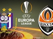 "Андерлехт" - "Шахтер": превью ответного матча 1/8 финала Лиги Европы