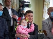 Зеленский: Дети вдохновляют нас делать мир лучше