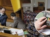 Больше 20 нардепов вообще не голосовали в Раде в мае (инфографика)