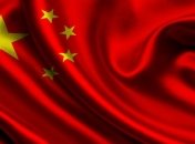 В Китае высокопоставленный чиновник получил пожизненное за коррупцию