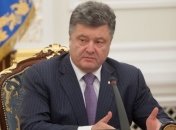 Порошенко не будет говорить с самопровозглашенными на Донбассе лицам