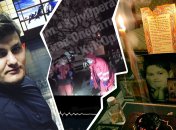 За що вбили Миколу Балабатька?