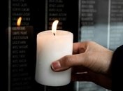 Сегодня День памяти жертв Холокоста