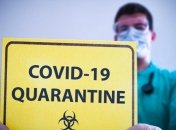 Харьков может войти в "красную" зону уже 10 октября