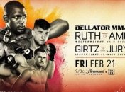 Рут – Амосов: на кого ставят букмекеры в BELLATOR 239