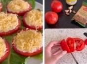 Приготуйте цю пікантну закуску з помідорами і близькі попросять добавки