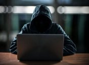 Не працює додаток "Трійка"