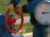 "Укртрансгаз" согласовал режимы транзита газа в Европу на 2015 год