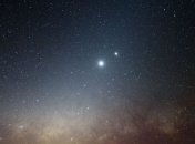 Исследователи космоса обнаружили загадочную пульсацию одной из звезд