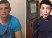 “Заблудившимся” в Украине сотрудникам ФСБ РФ грозит 10 лет тюрьмы