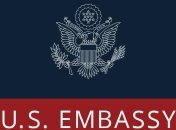 Посольство США: Украинские военные заслуживают благодарности и уважения (Видео)