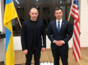 Украина и США подписали Меморандум о транспортном сотрудничестве