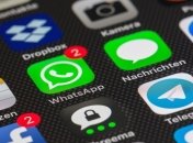 Уже не такой прожорливый: WhatsApp получил обновление
