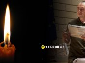 Богдан Маркевич