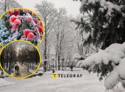 Погода в Кременчуге