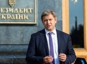 Донбасс следует рассматривать не как проблему - Данилюк