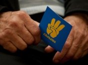 В Черкассах "свободовцы" провели вече