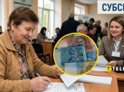 Некоторым украинцам нужно подать декларацию в ПФУ