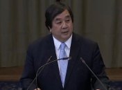 Украина в Гааге: Россия громко обязалась подавлять финансирование терроризма