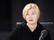 Банкова мріє, щоб нас не було в Раді, - Ірина Геращенко про мобілізацію, ФСБ в рясах, та симпатії Стефанчука до чоловіків