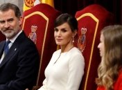 Цветочный наряд: королева Летиция продемонстрировала весенний образ