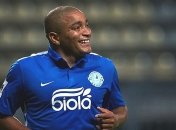 Бразильский легионер "Днепра" вернулся в команду