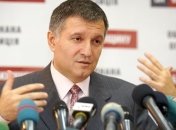 От Авакова требуют расследования расстрела на Институтской