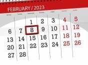 Народный праздник 8 февраля известен под названием Федор Поминальник