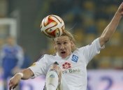 Ключевой защитник "Динамо": Нам по силам дойти до финала Лиги Европы