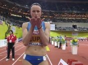 Украинскую легкоатлетку Лупу дисквалифицировали на 8 лет