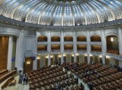 Венгерская автономия в Румынии: Сенат отклонил законопроект 