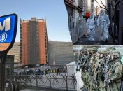 ЕС в опасности