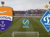 Сегодня CAS примет решение по делу "Динамо" и "Мариуполя"