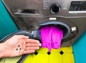 Совет, как сохранить одежду чистой и яркой после стирки