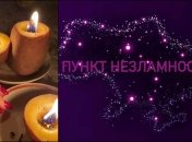 Свечку можно сделать своими руками за считанные минуты