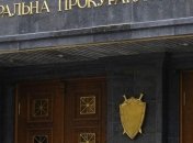 Луценко хочет расследовать громкие дела высокопоставленных лиц