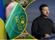 Президент України Володимир Зеленський, колаж: "Телеграф"